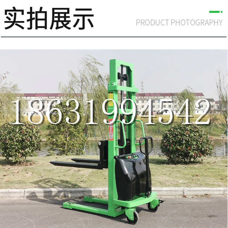 美浓区电动叉车堆高车液压铲车电瓶1吨2吨站驾步行式小型全自动叉车